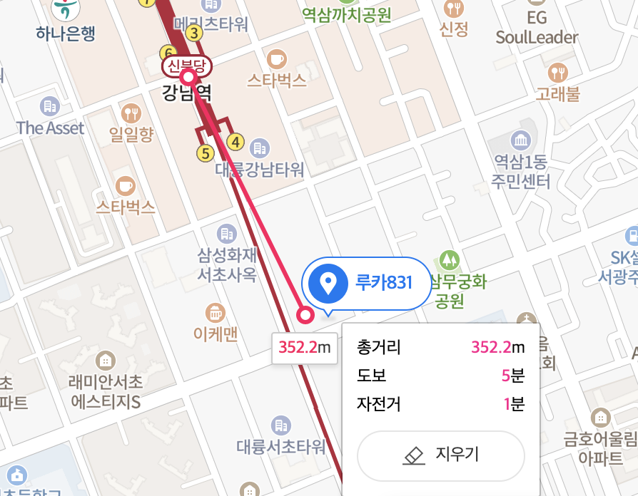 루카 831