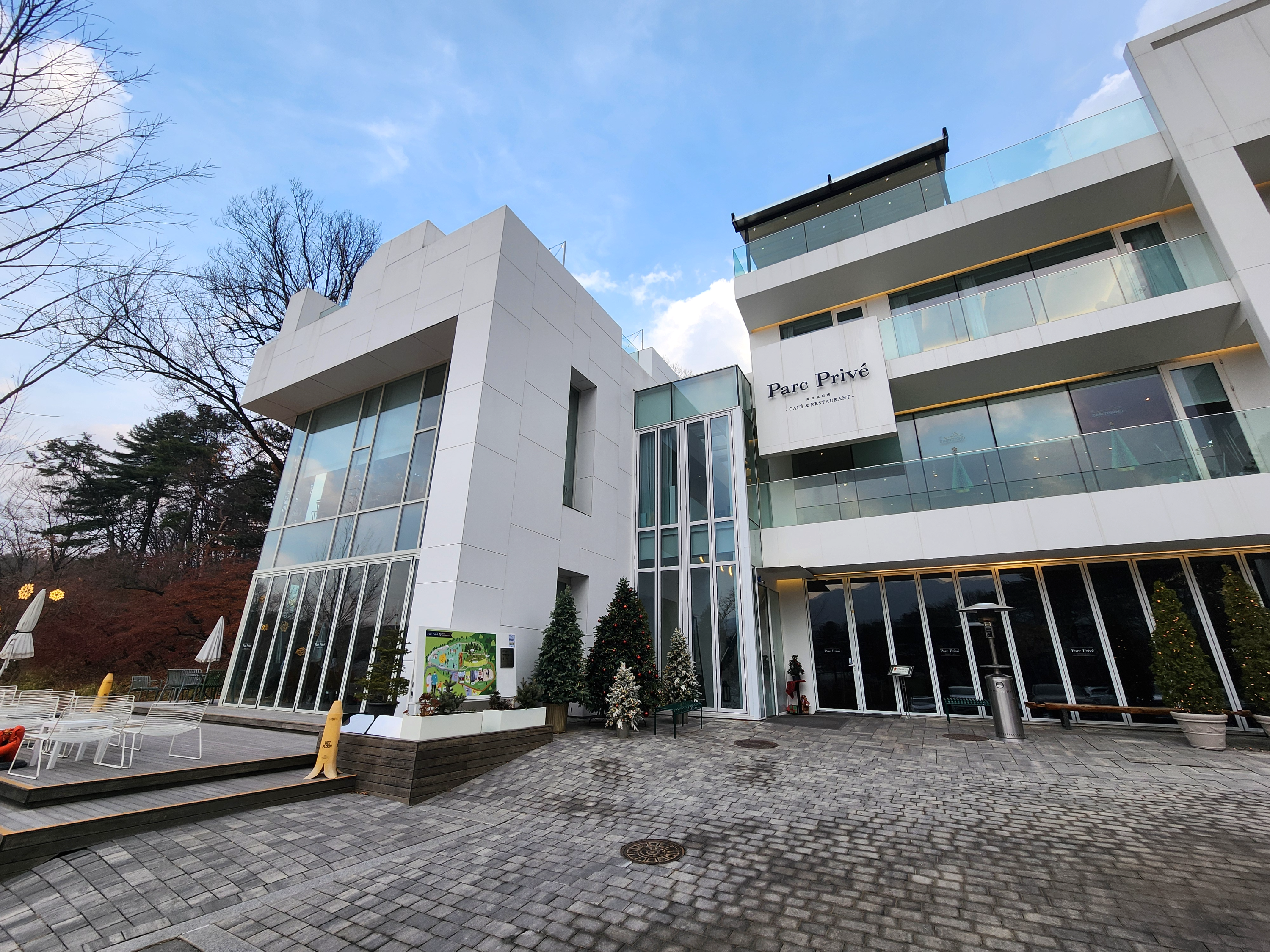 의정부대형카페_파크프리베