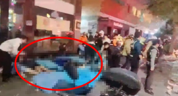 이태원 압사 사고 사망자 발생