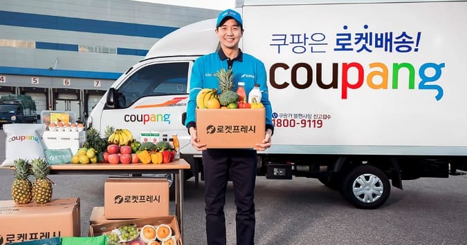 2024년-최신-쿠팡-일용직-겸업금지-조항-법적-문제와-예외되는-직업에-대한-심층-분석-및-완벽-가이드