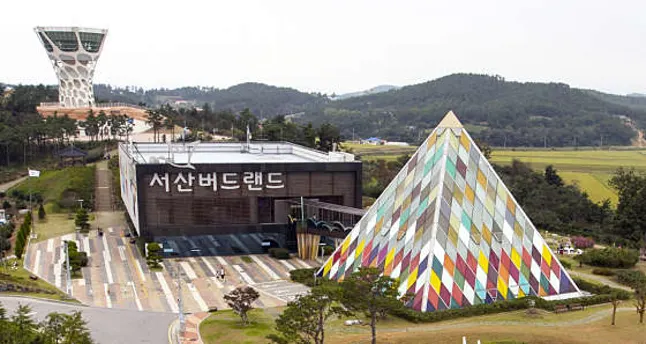 서산버드랜드