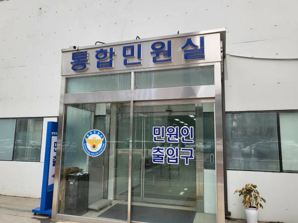 국제면허발급-통합민원실-입구