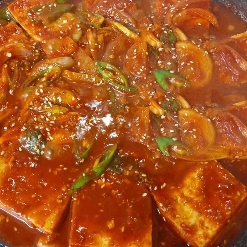 두부두루치기