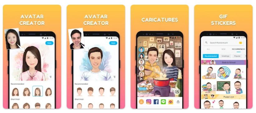 모멘트캠앱 기능