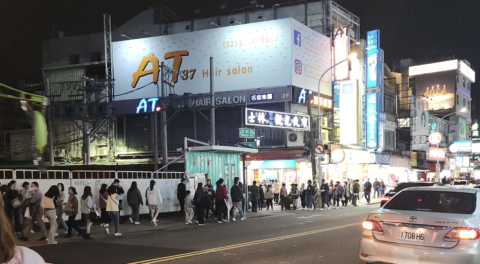 타이베이 스트릿 푸드: 스린 야시장과 라오허제 야시장 및 시먼 탐방_스린_스린 야시장 길게 선 줄