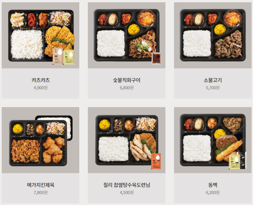 모둠시리즈