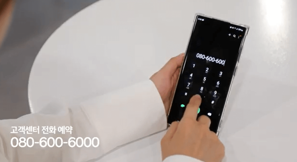 광주 북구 현대자동차 서비스센터(블루핸즈) 예약, 수리가능 서비스 가격 안내