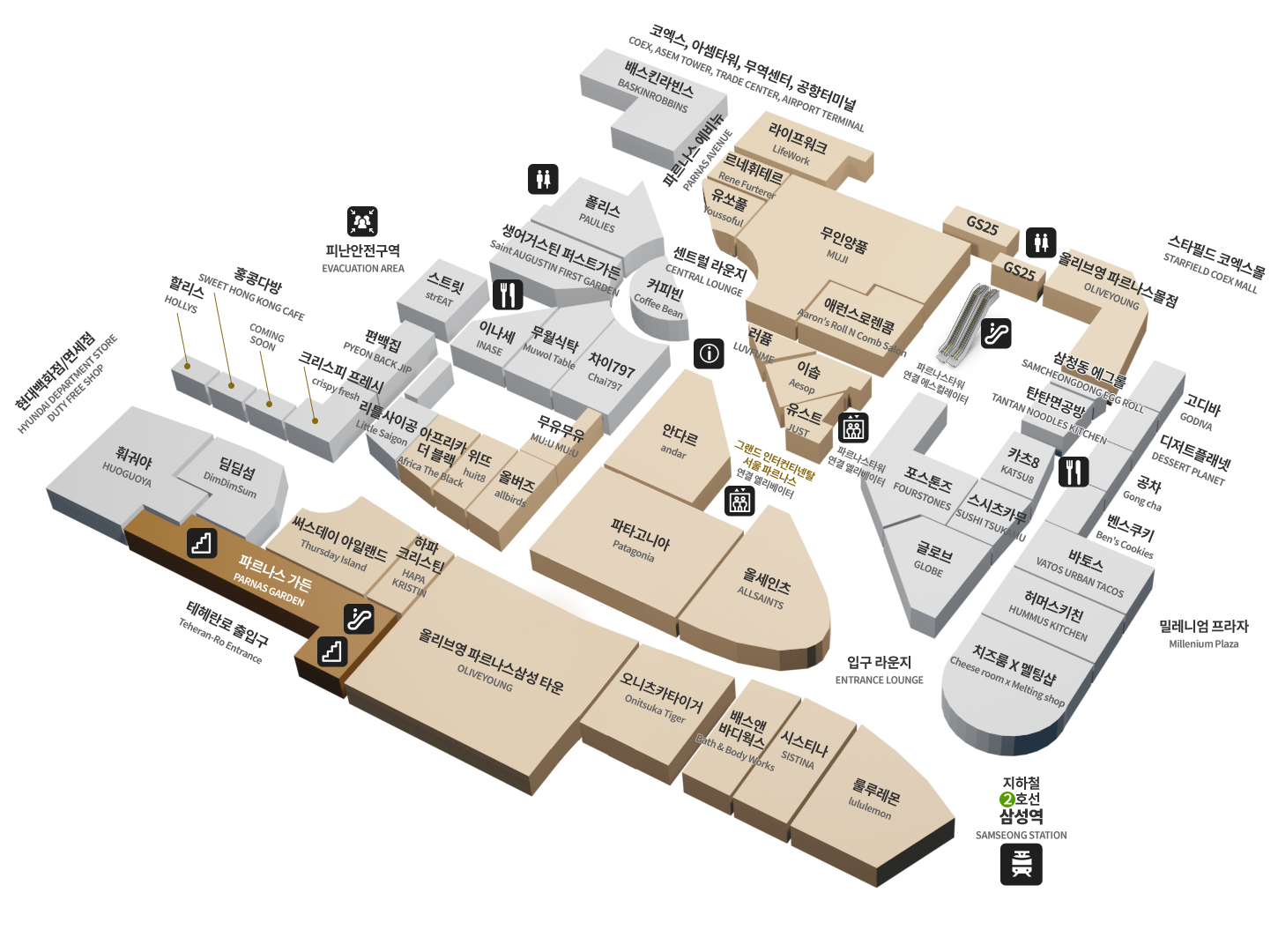 파르나스몰 매장 안내 지도
