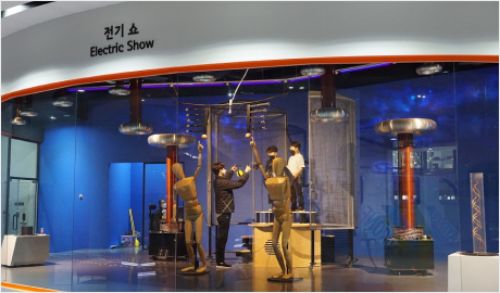 대전 가볼만한 곳