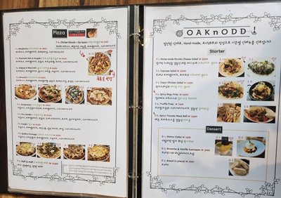 오크앤오드피자메뉴