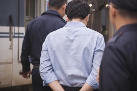 집행유예란