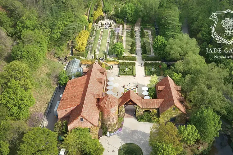 제이드가든 수목원 입장료 셔틀버스 맛집_2