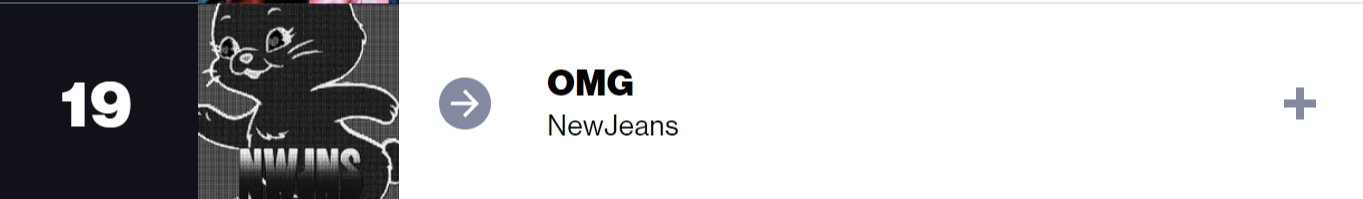 newjeans