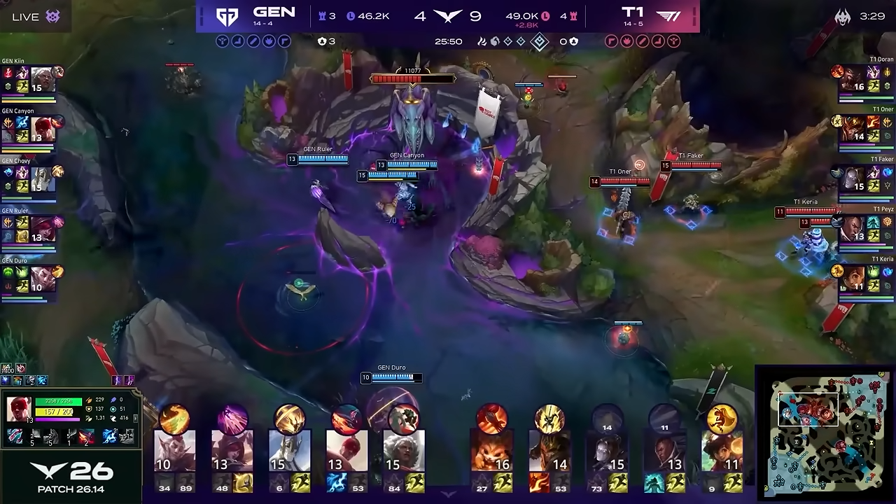 2026 LCK 관련 이미지