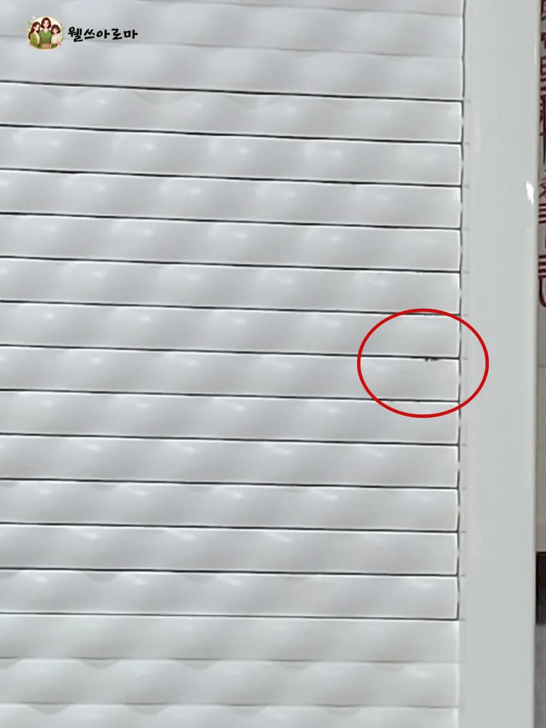 위니아스탠드에어컨_우리집_틈새곰팡이