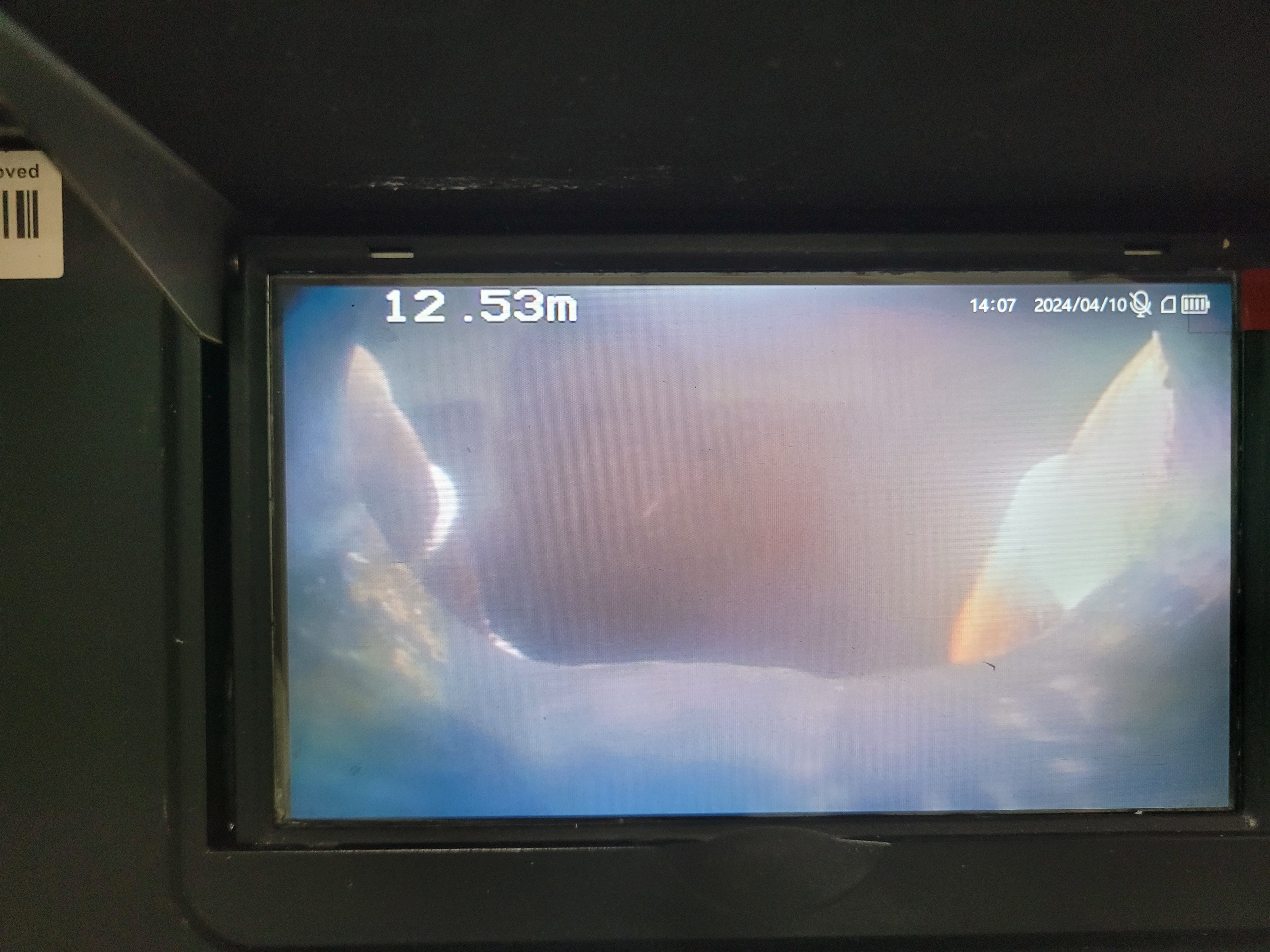 내시경카메라확인