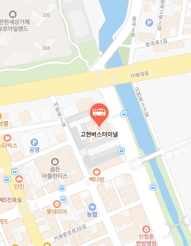 거제고현버스터미널 위치