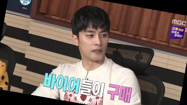 나혼자 산다 성훈 하차