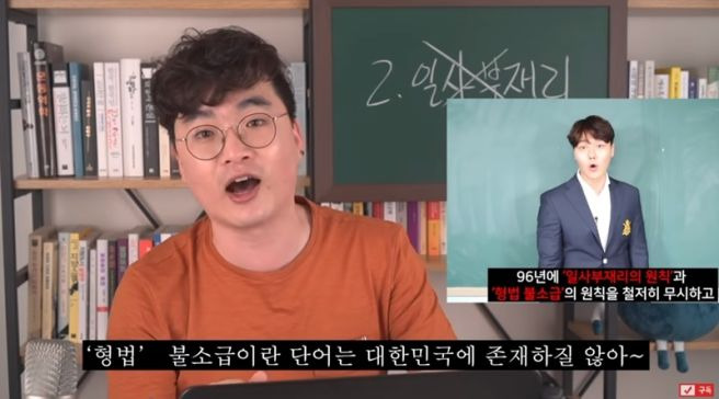 임경빈 작가 헬마우스