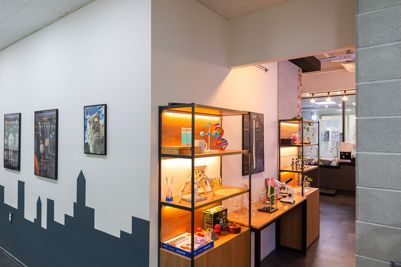 꿈의과학전문학원 초등 실험 중등 고등 내신