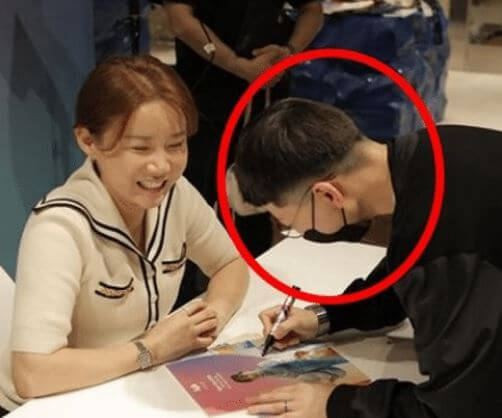 남현희 전청조