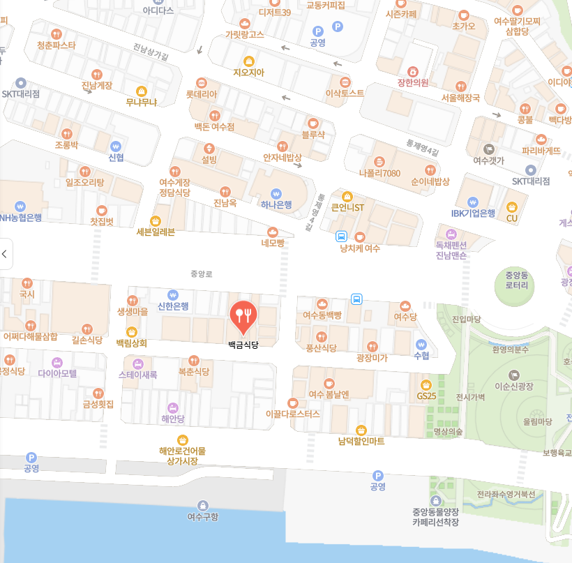 백금식당 위치 및 방문 정보