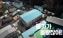 돈의얼굴-돈을믿습니까