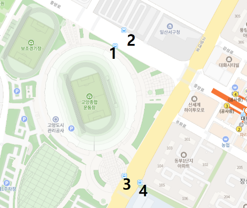 오아시스-내한-공연장-고양종합운동장-주차-버스-지하철-가는법