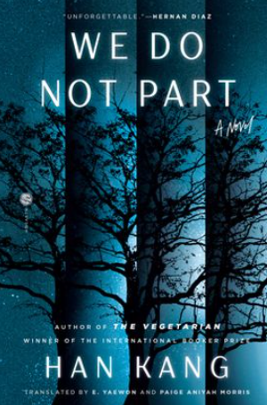 한강 노벨문학상 채식주의자 