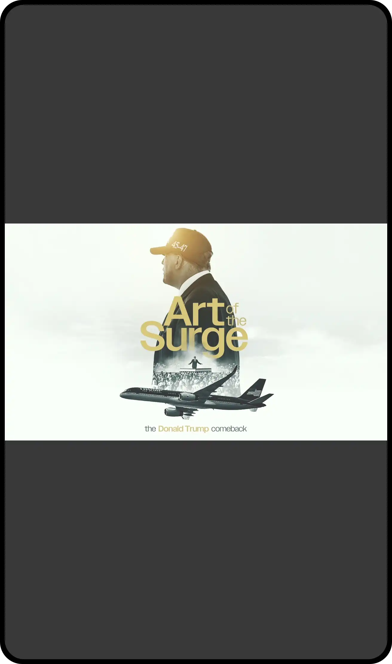 트럼프 재선후 (당선시) 대한민국에 미치는 영향 (미국 대선 2024)