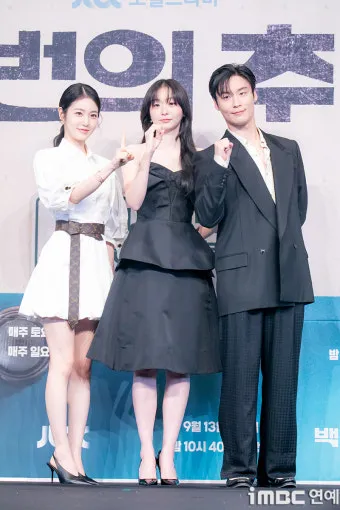 백번의 추억 출연진 등장인물 인물관계도 줄거리 기본정보는 총정리_7