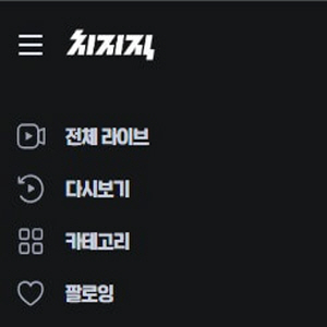 네이버 바로가기