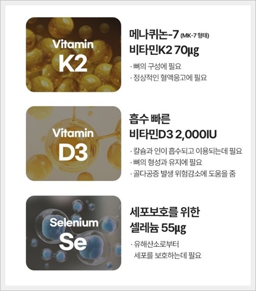 푸드루트 캐시워크 돈버는 퀴즈 정답