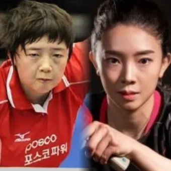 전지희 탁구선수 프로필 결혼 귀화 프로 남편 성형_23