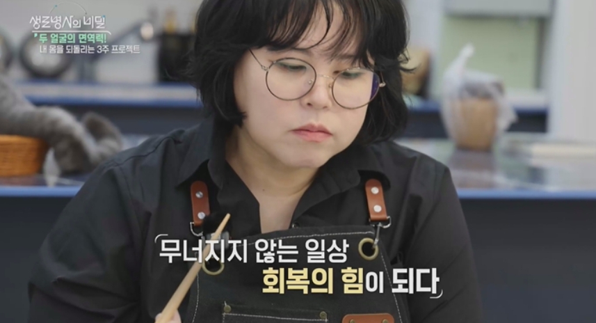 생로병사 영상이미지