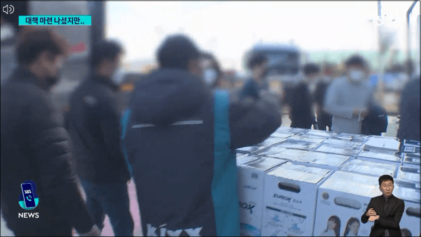 요소수-중국수출금지령-내년1분기까지-전면제한-2년전-대란재현-불안-걱정없이-해외직구-안내