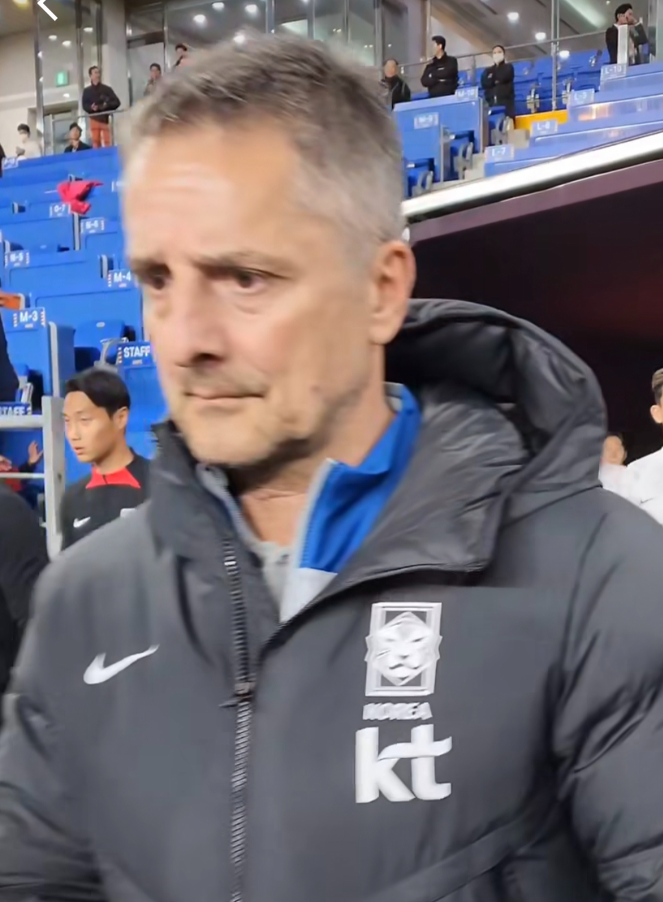 대한민국축구대표팀