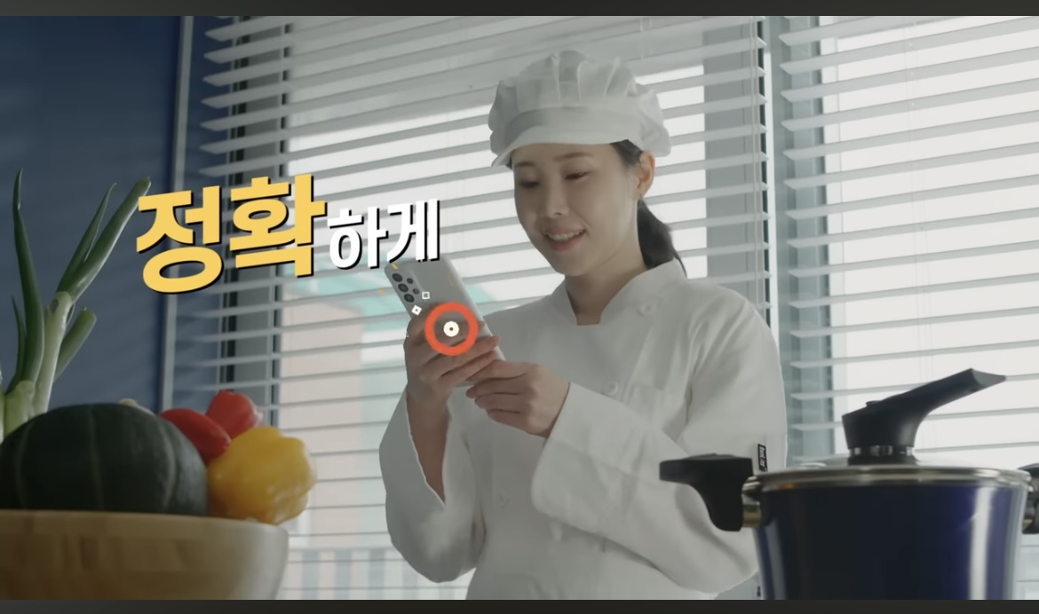 국세청 원클릭 환급 서비스