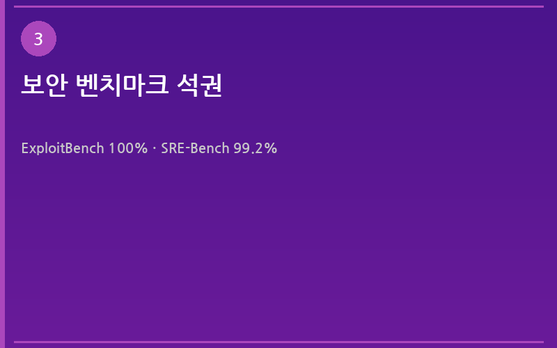 섹션 이미지 3