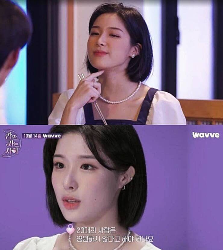 코미디언-표인봉-딸-표바하