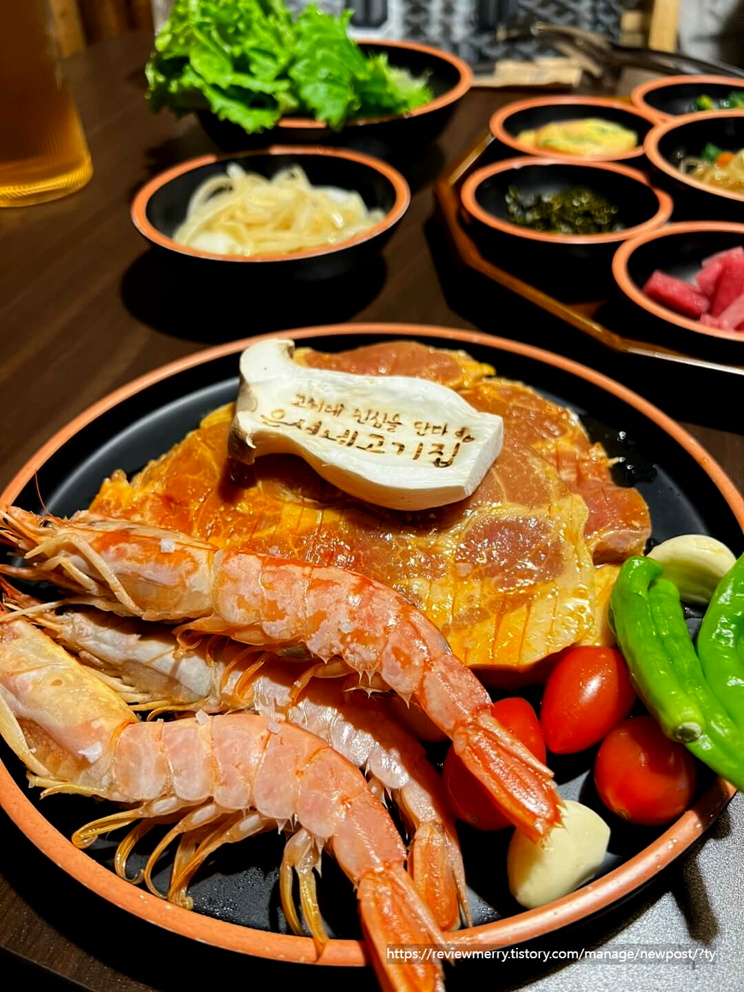 새우 사진