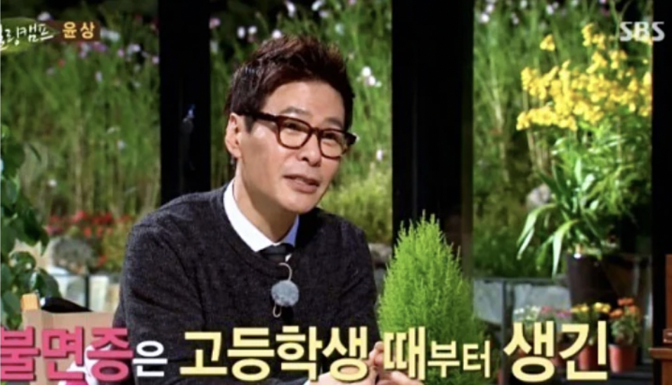 가수 윤상 나이 프로필