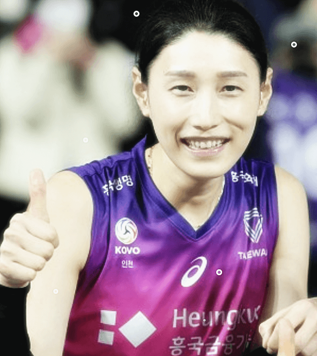 김연경
