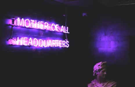 코인노래방-내부-사진