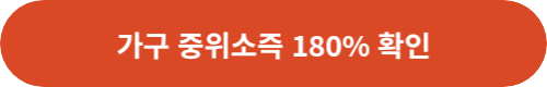 청년도약계좌-관련-링크