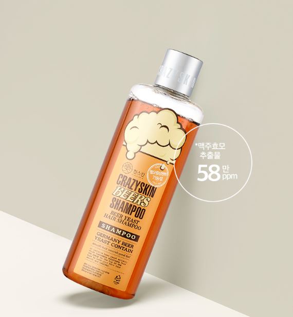 탈모샴푸 판매1위