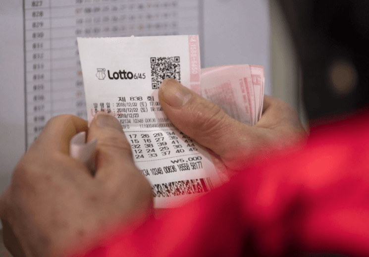 1167회 로또 당첨번호 및 결과 당첨 지역