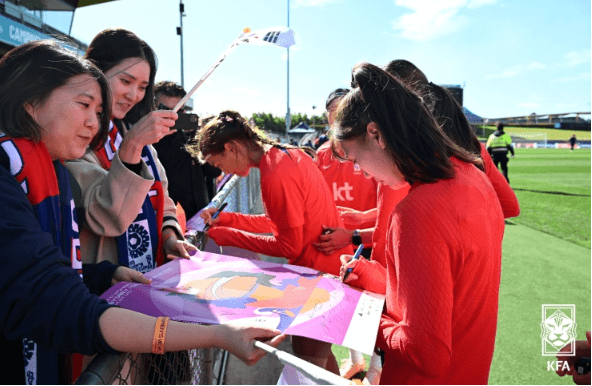 여자 월드컵 중계