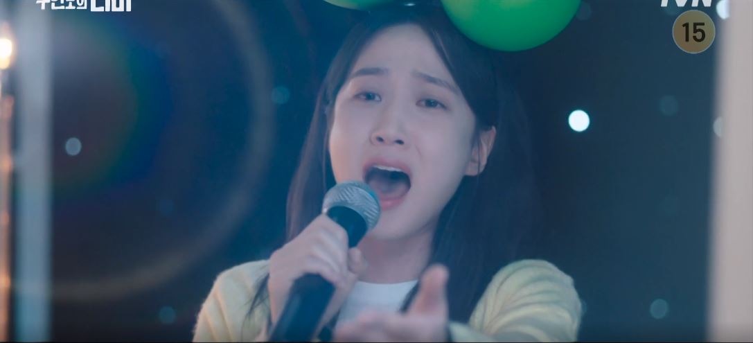 무인도의디바_2회