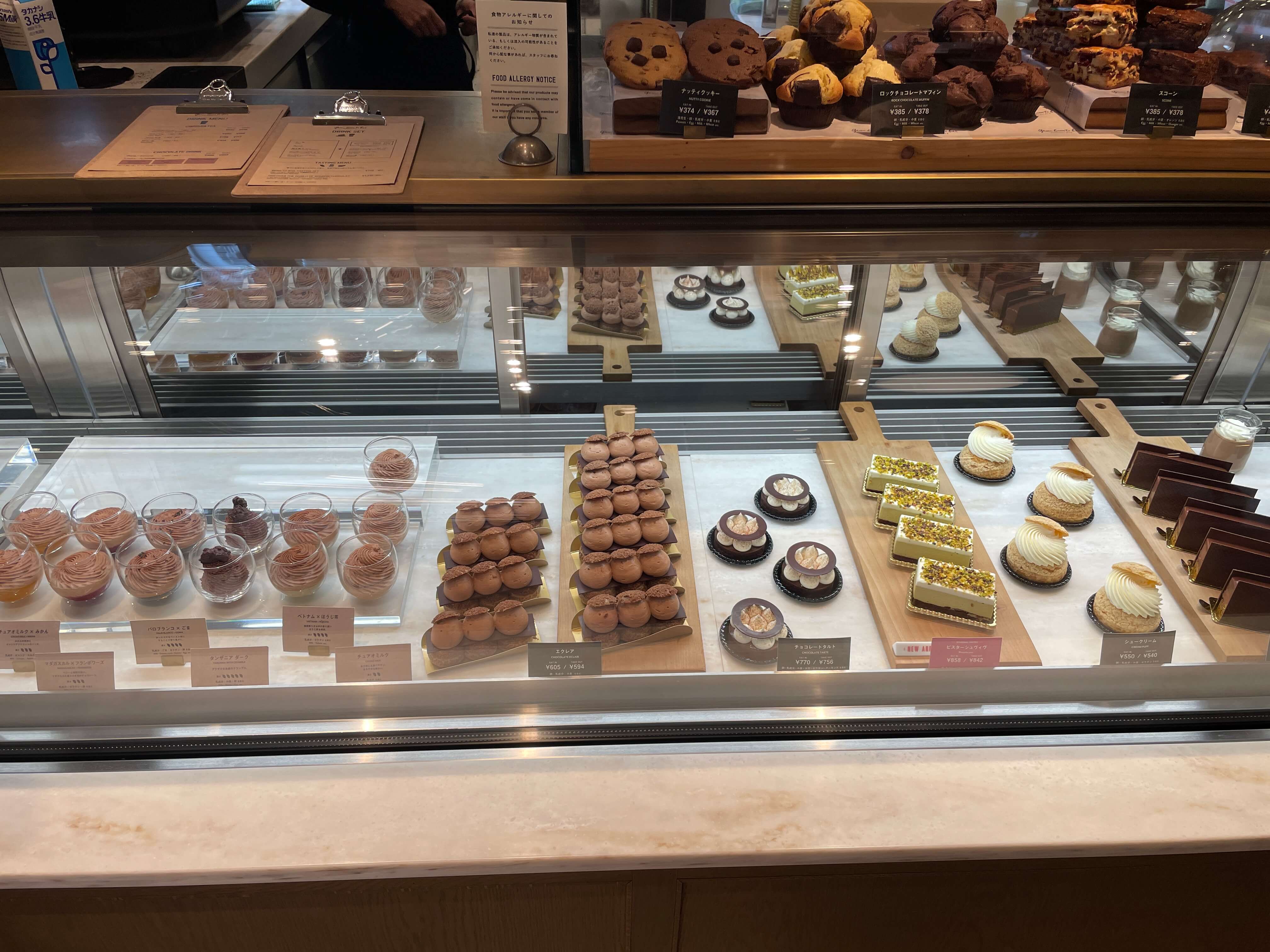 green-been-to-bar-chocolate